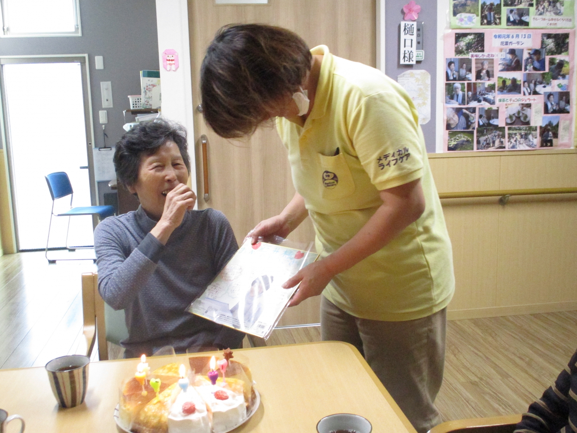 誕生日のお祝い グループホーム幸せふくろう万田